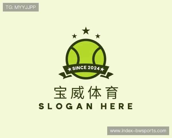 探索宝威体育官网